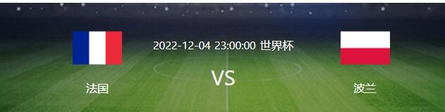 对此，滕哈赫表示：“他知道自己可以做到。